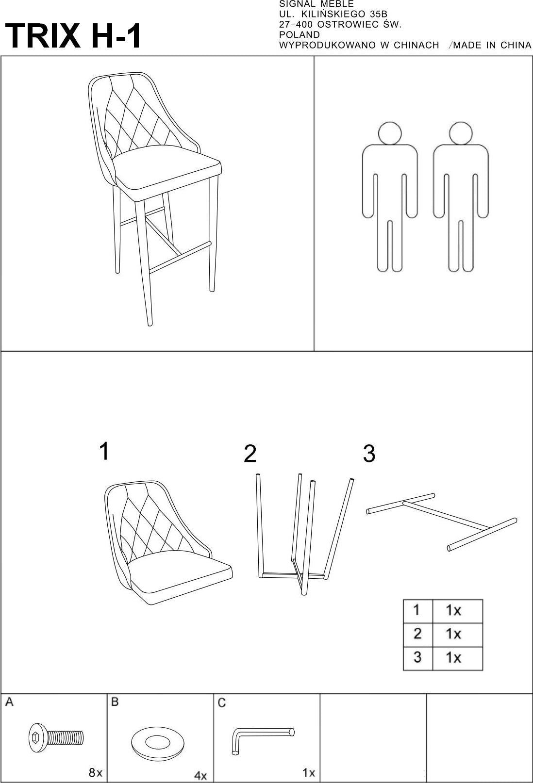 Bar Stool West Orleans | size: Length: 42cm, Width: 46cm, Height: 109cm, Depth: 42cm | color: Gray | image: 3 | variant: 1007744