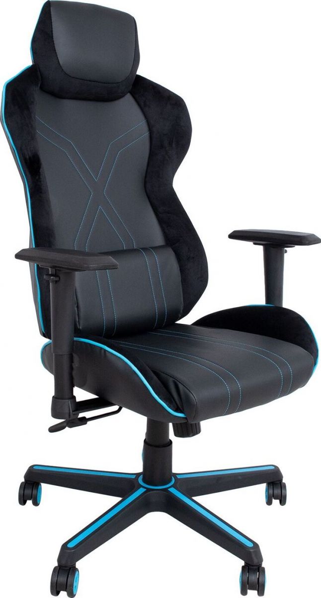 Gaming Chair East Kopavogur | size: Width: 67cm, Height: 132.5cm, Depth: 91.5cm | color: Black/Blue | image: 1 | variant: 1005921