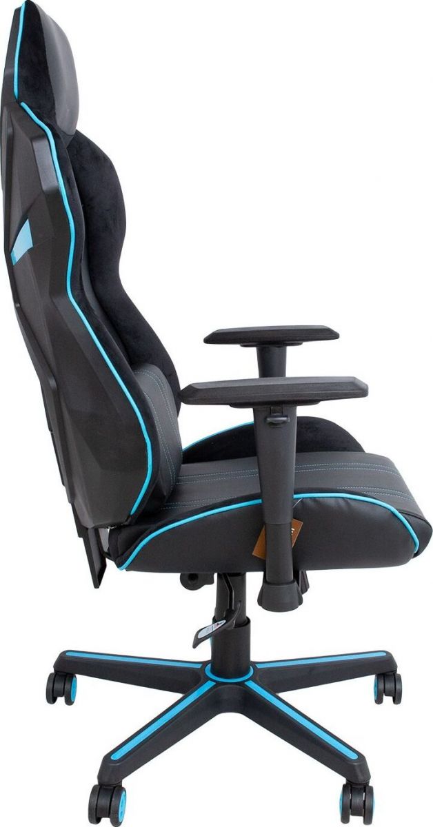 Gaming Chair East Kopavogur | size: Width: 67cm, Height: 132.5cm, Depth: 91.5cm | color: Black/Blue | image: 3 | variant: 1005921
