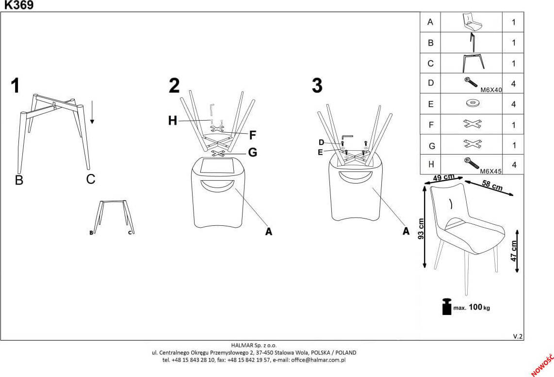 Kitchen Chair K369 | size: Width: 48cm, Height: 92cm, Depth: 58cm | color: Gray | image: 10 | variant: 1011463
