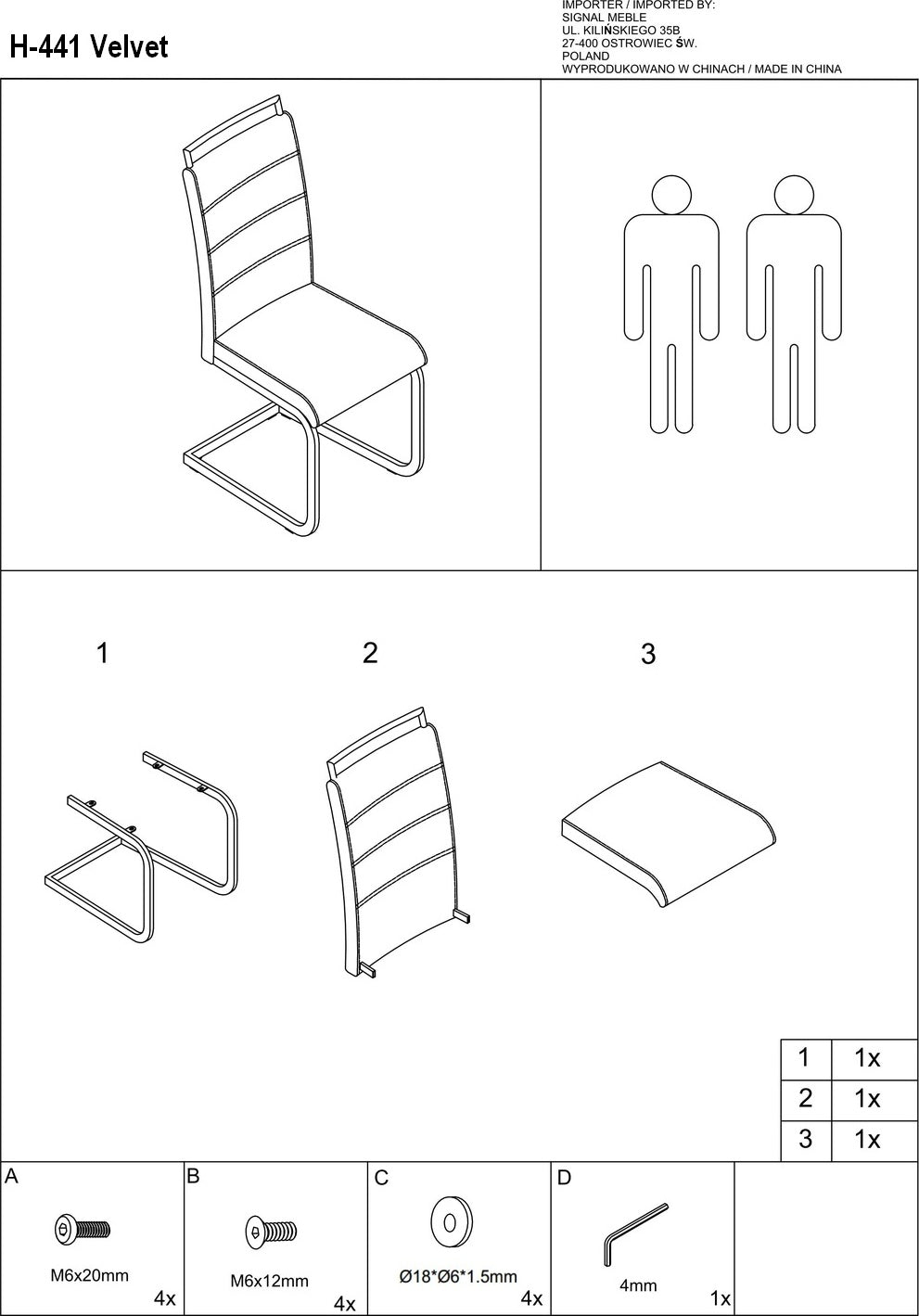Kitchen Chair Leningrad | size: Width: 41cm, Height: 102cm, Depth: 42cm | color: Beige | image: 5 | variant: 1003629