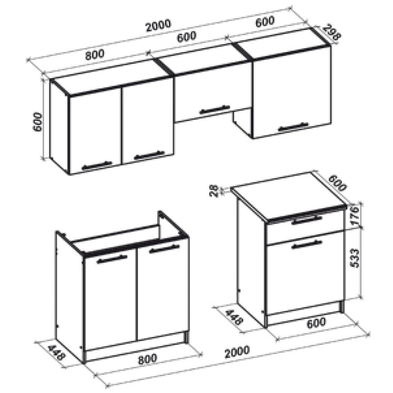 Kitchen Equipment Set East Pistoia | size: Width: 200cm | color: White | image: 2 | variant: 1006619