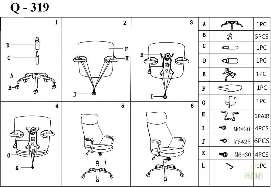 Office Chair Blackburn | size: Width: 64cm, Height: 112-122cm, Depth: 52cm | color: Gray | image: 3 | variant: 1004177