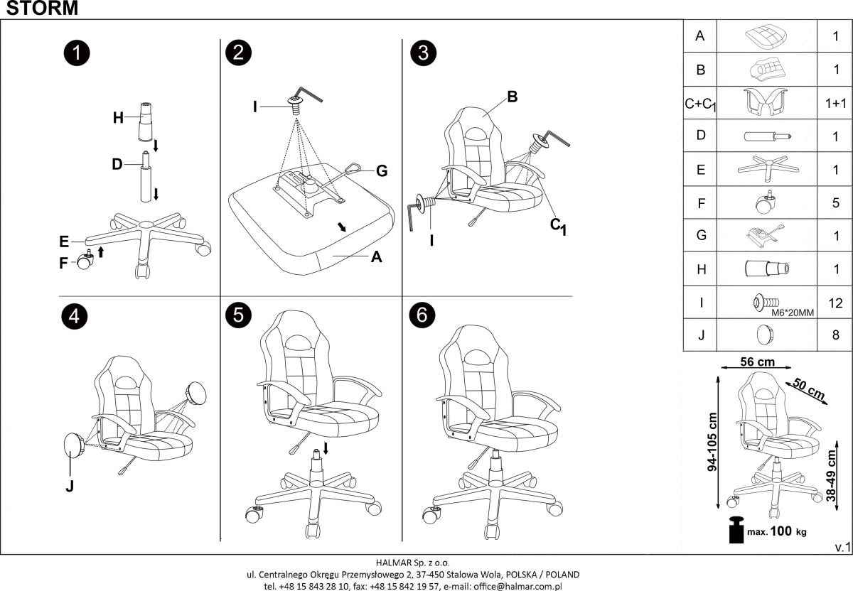 Office Chair East Basel | size: Width: 56cm, Height: 105cm, Depth: 50cm | color: Black/Red | image: 8 | variant: 1007006