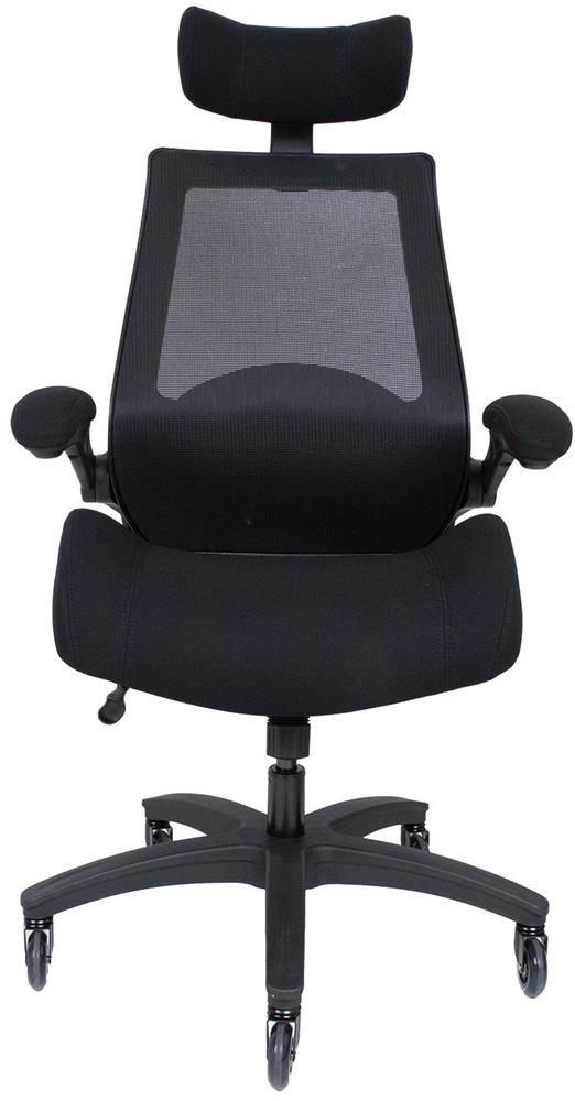 Office Chair East Sarajevo | size: Width: 70cm, Height: 131cm, Depth: 71cm | color: Black | image: 7 | variant: 1006023