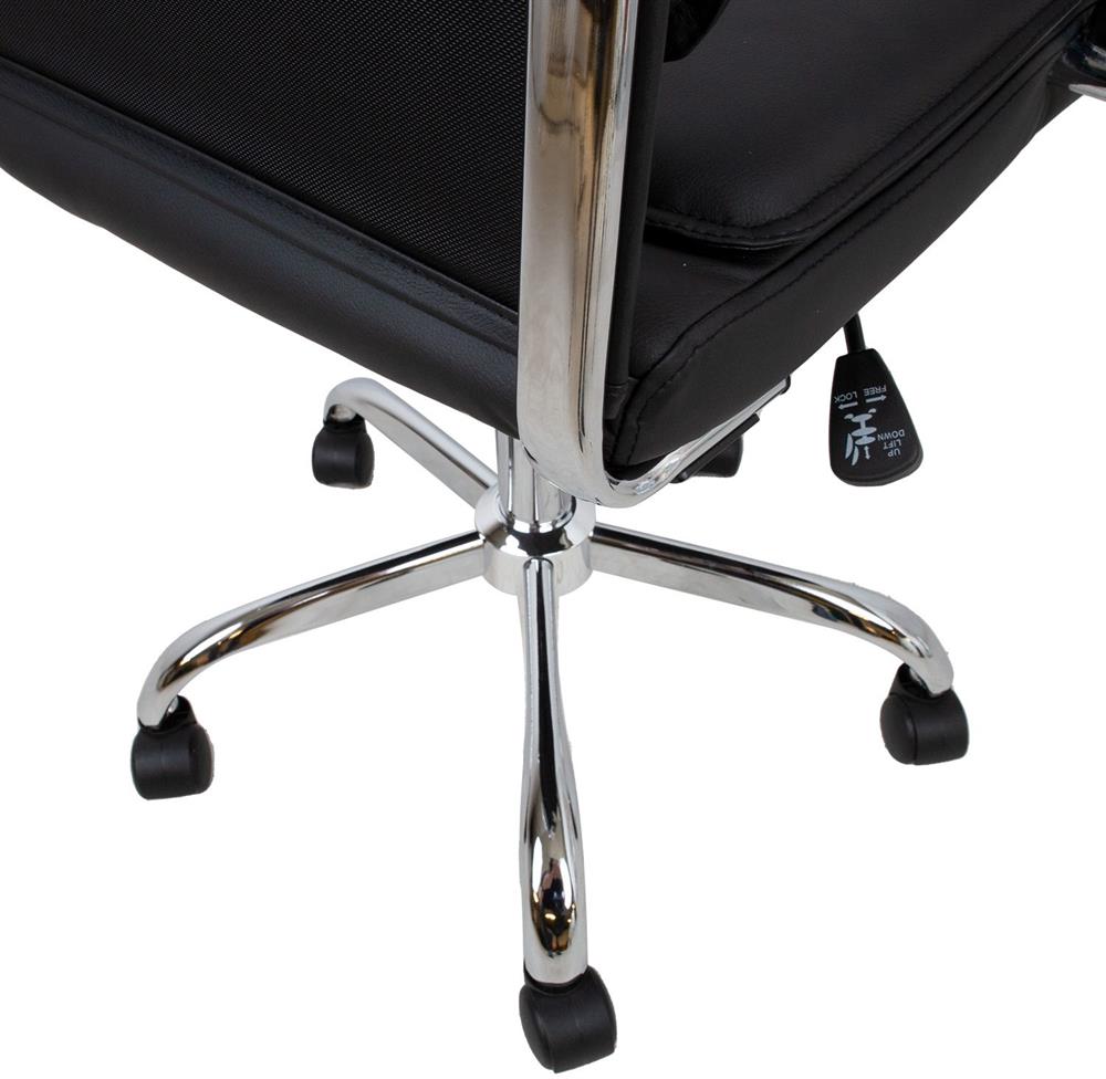 Office Chair Fishguard | size: Width: 54.5cm, Height: 104cm, Depth: 63cm | color: Black | image: 7 | variant: 1001291