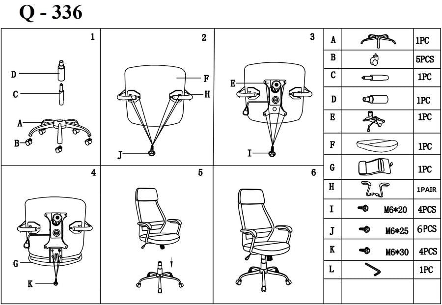 Office Chair Q-336 | size: Width: 65cm, Height: 117-127cm, Depth: 50cm | color: Gray | image: 4 | variant: 1011513