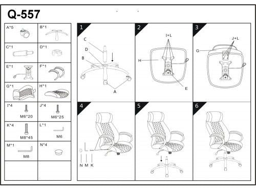 Office Chair Q-557 | size: Width: 64cm, Height: 118-126cm, Depth: 55cm | color: Brown | image: 5 | variant: 1011510