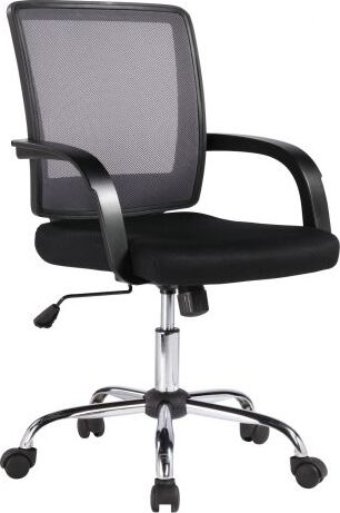 Office Chair Visano | size: Width: 57cm, Height: 88-95.5cm, Depth: 56.5cm | color: Black | image: 1 | variant: 1011536