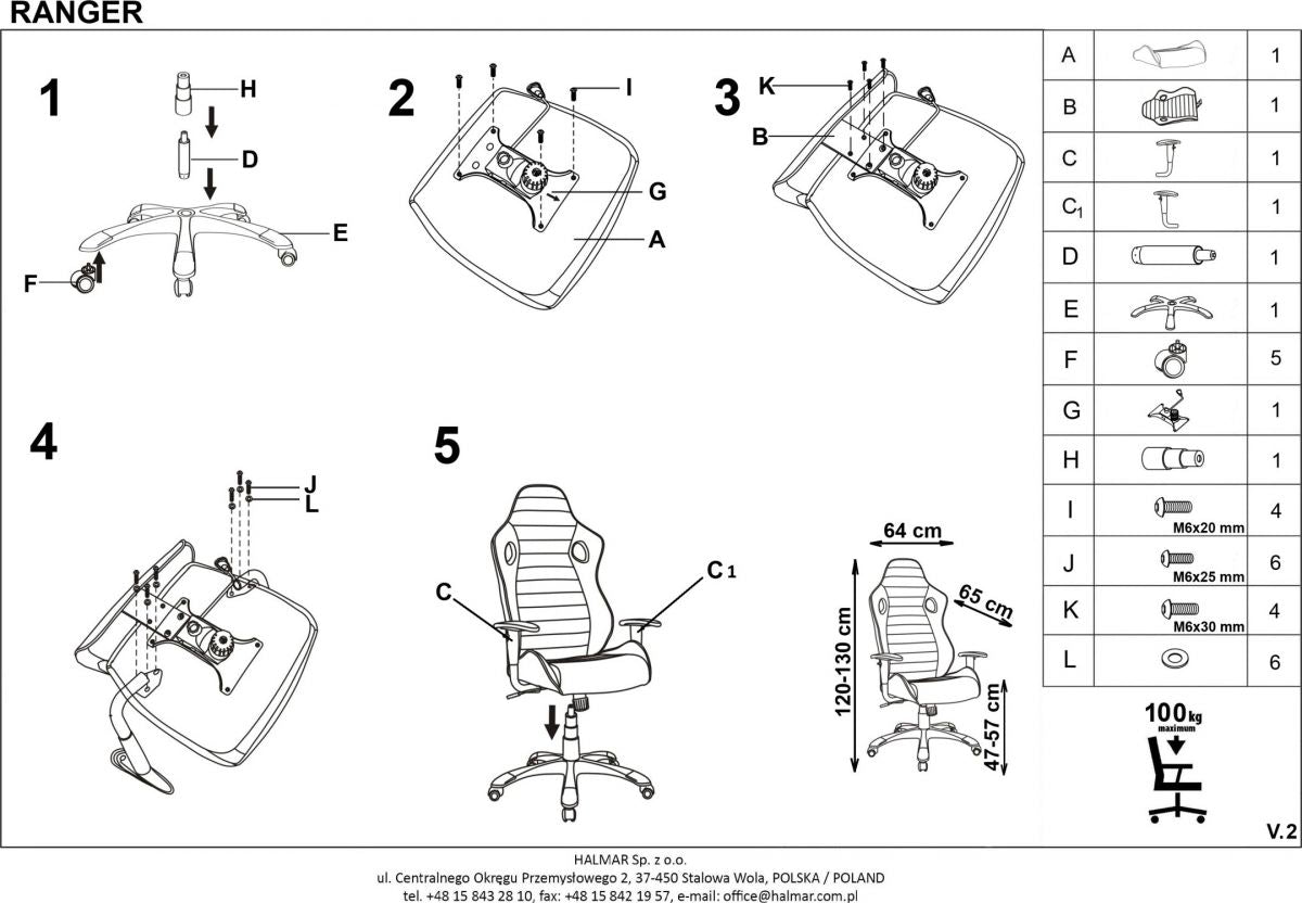 Office Chair West Lincoln | size: Width: 64cm, Height: 130cm, Depth: 65cm | color: Black | image: 4 | variant: 1007077