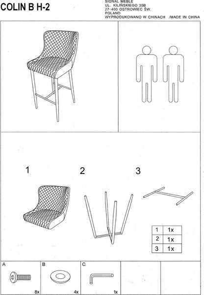 Bar Stool Colin B H-3 | size: Length: 46cm, Width: 45cm, Height: 88cm, Depth: 41cm | color: Gray | image: 6 | variant: 1012039