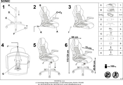 Gaming Chair Sonic | size: Width: 68cm, Height: 124cm, Depth: 70cm | color: Black/Grey | image: 7 | variant: 1011567