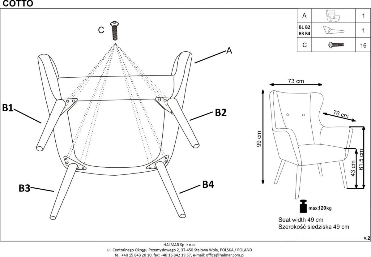 Lounge Chair Cotto | size: Width: 73cm, Height: 99cm, Depth: 76cm | color: Gray | image: 10 | variant: 1004625