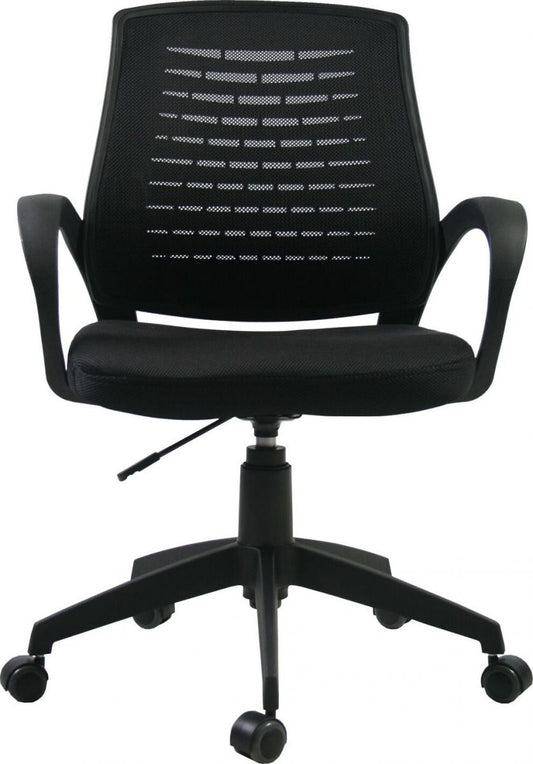 Office Chair Brescia | size: Width: 61.5cm, Height: 91-102cm, Depth: 57cm | color: Black | image: 1 | variant: 1011535