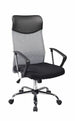 Office Chair Bury | size: Width: 62cm, Height: 119cm, Depth: 50cm | color: Black/Grey | image: 0 | variant: 1004190