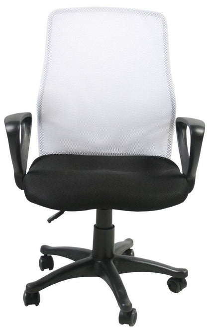 Office Chair Carmarthen | size: Width: 58cm, Height: 90-102cm, Depth: 59cm | color: White/Black | image: 1 | variant: 1001250