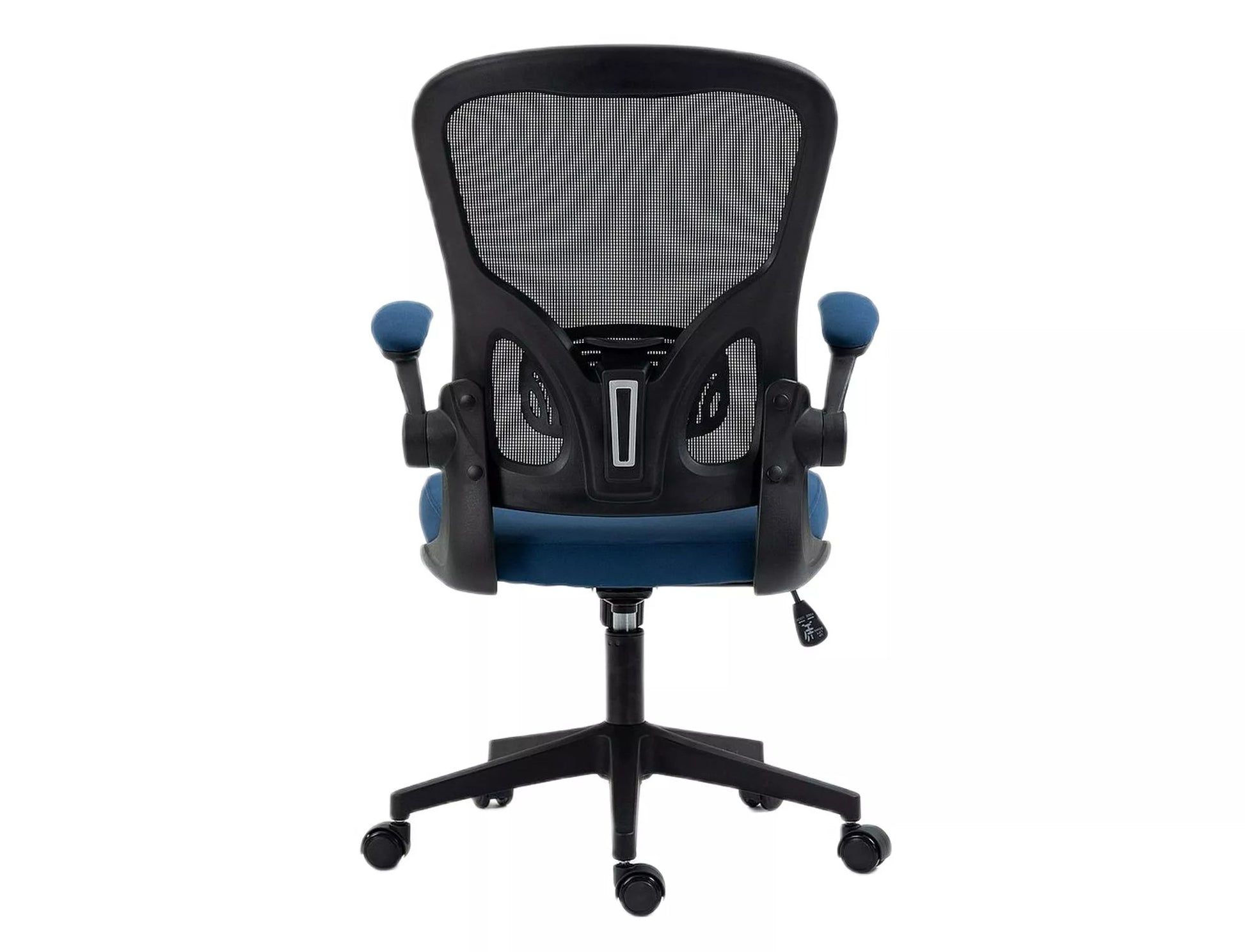 Office Chair Doncaster | size: Width: 65cm, Height: 110cm, Depth: 47cm | color: Grey/Blue | image: 4 | variant: 1004213