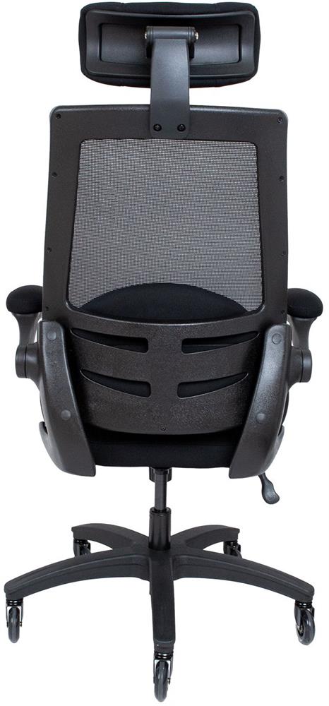 Office Chair East Sarajevo | size: Width: 70cm, Height: 131cm, Depth: 71cm | color: Black | image: 5 | variant: 1006023