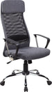 Office Chair Machynlleth | size: Width: 62cm, Height: 126cm, Depth: 63cm | color: Gray | image: 1 | variant: 1001154