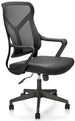 Office Chair Santo | size: Width: 61cm, Height: 114cm, Depth: 67cm | color: Black | image: 1 | variant: 1005161