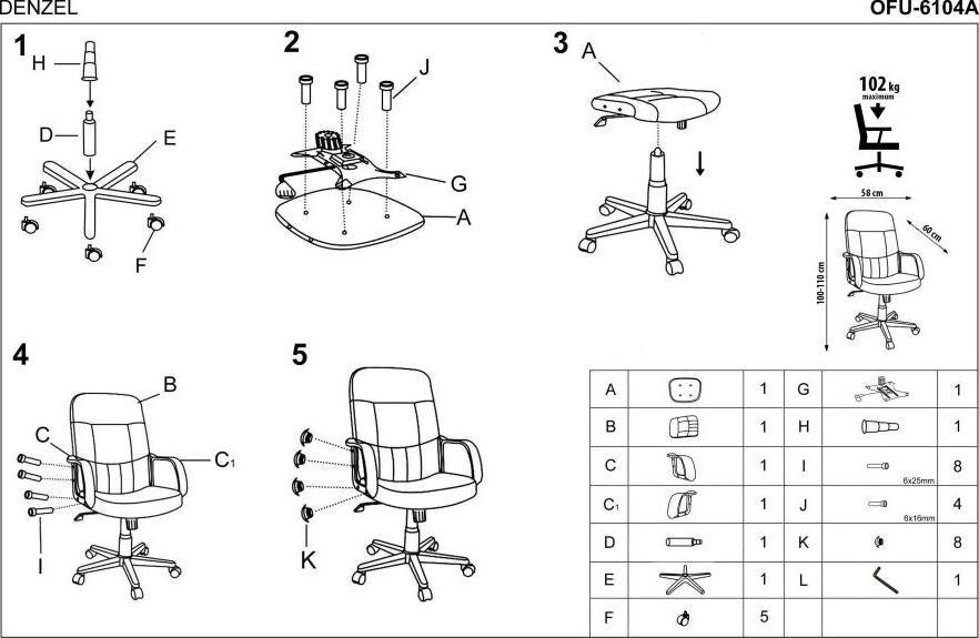 Office Chair Trento | size: Width: 58cm, Height: 110cm, Depth: 60cm | color: Brown | image: 3 | variant: 1002875