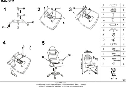 Office Chair West Lincoln | size: Width: 64cm, Height: 130cm, Depth: 65cm | color: Black | image: 4 | variant: 1007077