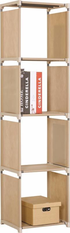 Shelf East Macerata | size: Width: 105cm, Height: 142cm, Depth: 29cm | color: Beige | image: 4 | variant: 1006643